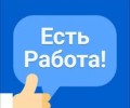Требуется сотрудник в пункт выдачи Ozon в п. Баженово
