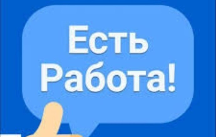 Требуется сотрудник в пункт выдачи Ozon в п. Баженово