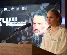 Готов наш фотоотчёт с Курчатовских чтений