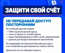 Заречный: актуальные события и новости города