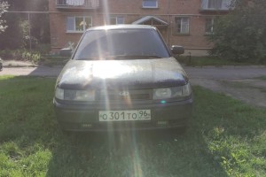Другая Другая, 
