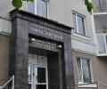 В Заречном проиндексируют зарплаты муниципальным служащим и главе города