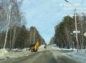 Увеличение объема вывоза снега в текущем зимнем сезоне