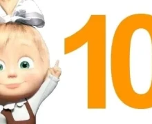 10-е классы в 2025-2026 учебном году готовы открыть все школы Заречного