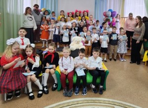 В детском саду «Звёздочка» состоялся конкурс поэтического творчества «Калейдоскоп стихов Агнии Барто»