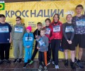 Заречный присоединился к «Кроссу нации»