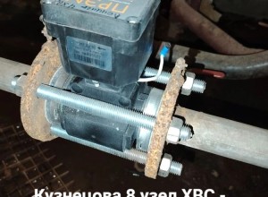 Ремонт инженерных систем по заявкам жителей в Заречном