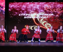 АХ, ЭТОТ СТАРЫЙ НОВЫЙ ГОД!