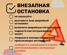 Готовьтесь к летним поездкам заранее: советы для безопасного путешествия