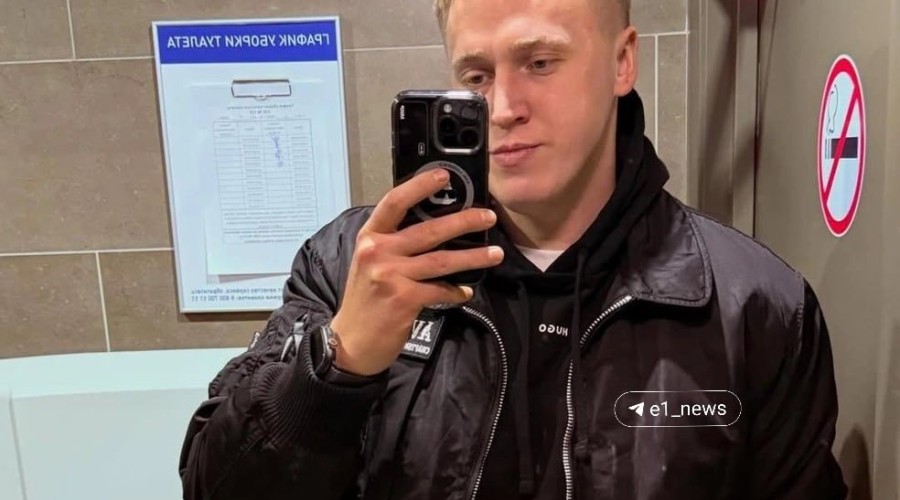 Тело пропавшего в Заречном нашли через три месяца после провала под лед