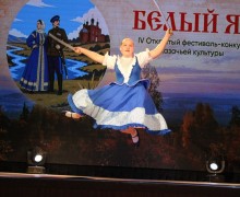В Белоярском районе прошел IV фестиваль-конкурс казачьей культуры «Белый Яр»