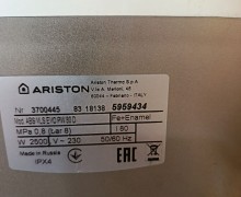 Водонагреватель Ariston 80 л в рабочем состоянии