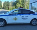 Оперативно - профилактическое мероприятие «Безопасная дорога» пройдет на территории Свердловской области