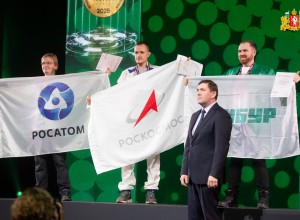 Уральцы завоевали 11 медалей Международного чемпионата «Хайтек: навыки будущего»