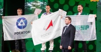 Уральцы завоевали 11 медалей Международного чемпионата «Хайтек: навыки будущего»