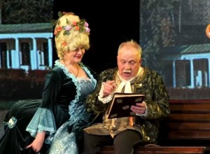 Театр «Лицей» представит юбилейную программу в День театра