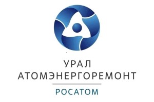 Вакансии в «Уралатомэнергоремонт» — филиале АО «Атомэнергоремонт»