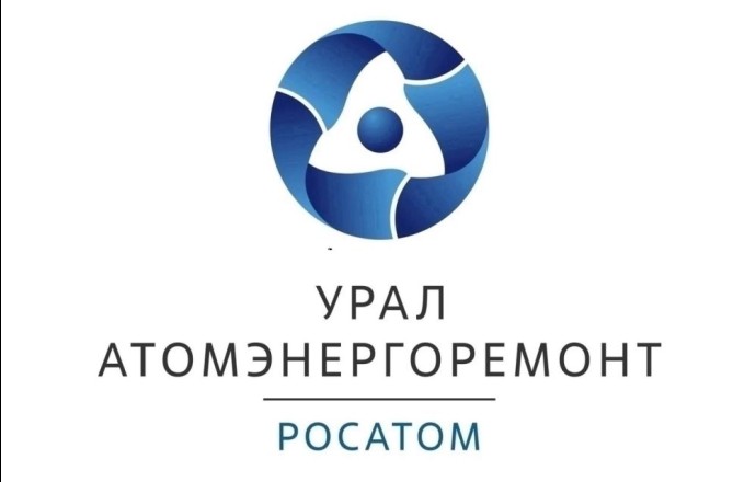 Вакансии в «Уралатомэнергоремонт» — филиале АО «Атомэнергоремонт»