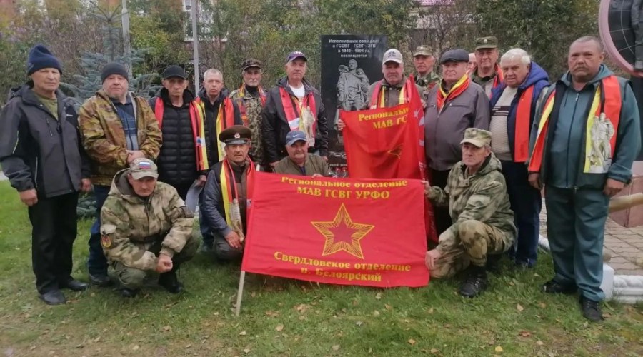 В Белоярском отметили годовщину вывода войск из Германии