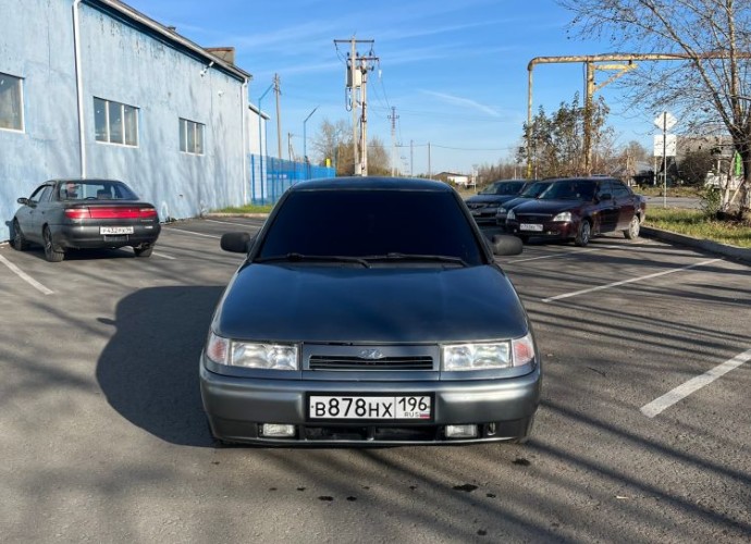 Другая Другая, 