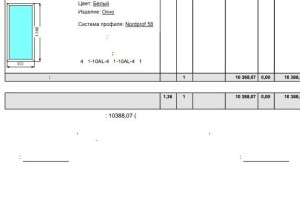 На продажу окно новое, глухое, в наличии 2 шт.