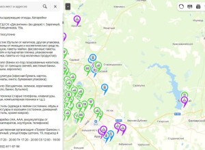 В карте ответственной утилизации Свердловской области появился Заречный