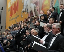 Фестиваль «Безумные дни» в Екатеринбурге и Заречном представил программу из 113 концертов