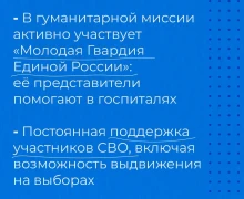 «Мы должны двигаться вперёд»