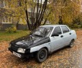Другая Другая, 