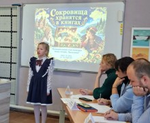 Юные чтецы из Заречного и окрестностей победили в конкурсе «Читалочка»