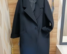 Продажа различных товаров