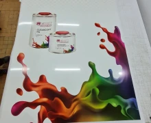 Магазин автоэмали Remix