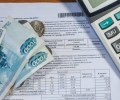 В 2026 году услуги ЖКХ подорожают дважды