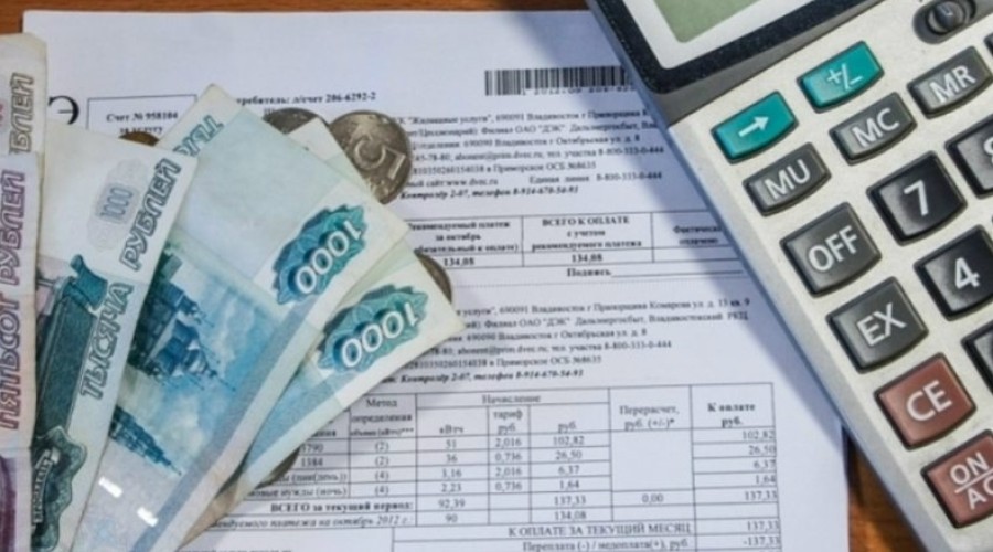 В 2026 году услуги ЖКХ подорожают дважды