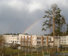 Детей мигрантов будут тестировать на знание русского языка в школе №1