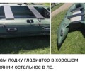 Продажа в Сухом Логу