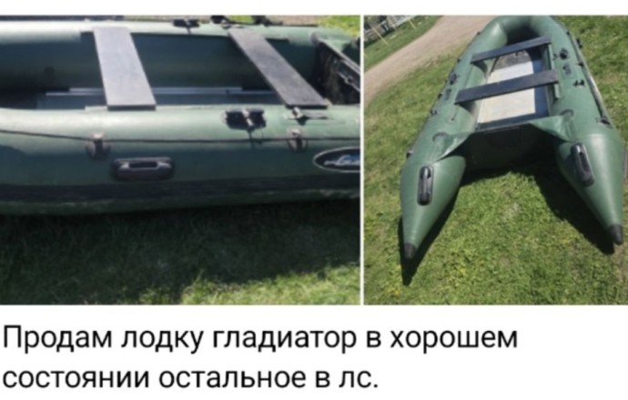 Продажа в Сухом Логу
