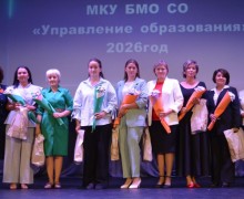 Педагоги Белоярского округа обсудили профориентацию на августовском совещании