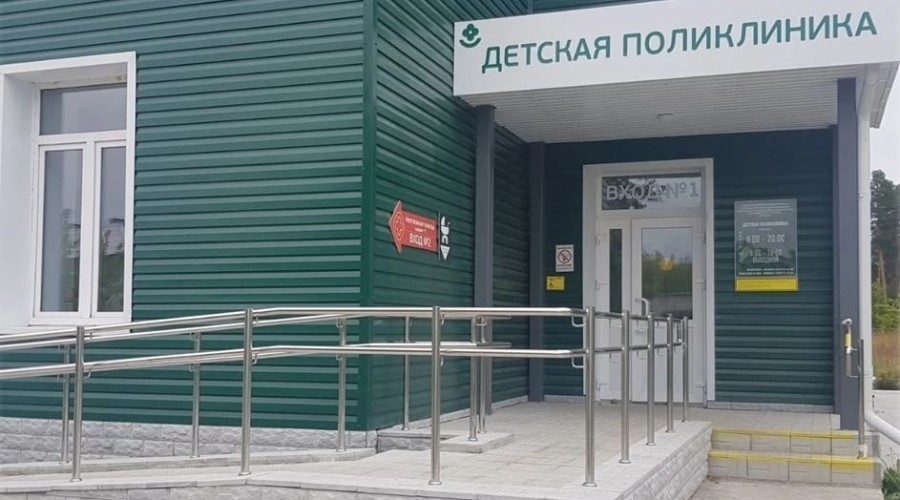 ‼Кабинет неотложной помощи детям Белоярской больницы доступен по новому телефону