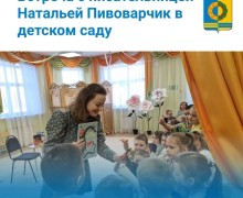 С началом новой недели!