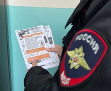 Спасаясь от мошенников, зареченка отдала мошенникам больше 500 тысяч рублей