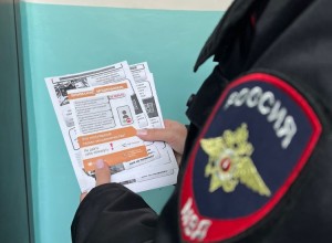 Спасаясь от мошенников, зареченка отдала мошенникам больше 500 тысяч рублей