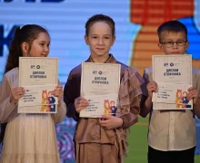 Белоярская АЭС наградила 185 школьников за отличную учёбу