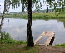 В Белоярском районе усилены меры безопасности на водоемах в купальный сезон