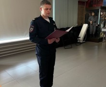 Тринадцать сотрудников полиции Заречного приняли присягу