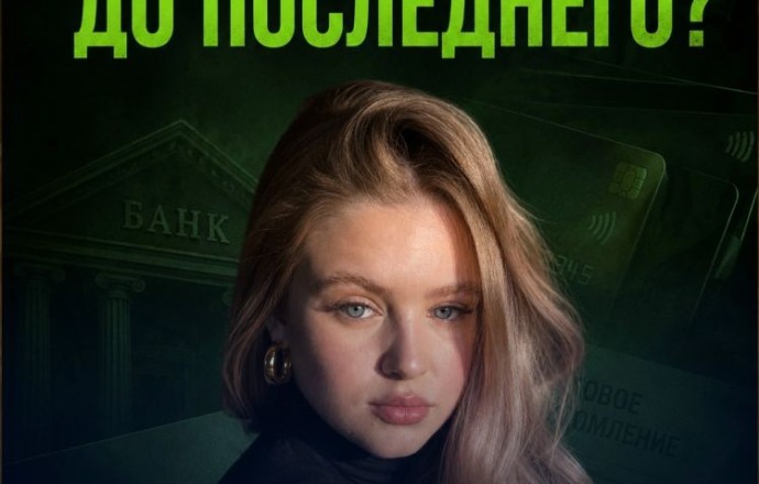Помощь в банкротстве граждан