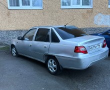 Другая Другая, 