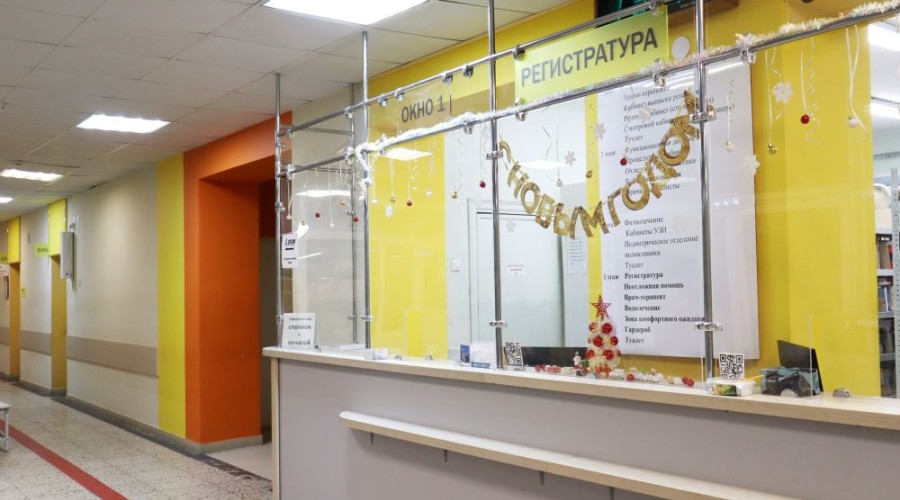 График работы МСЧ № 32 в период новогодних праздников