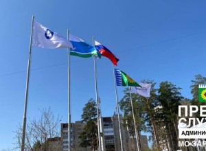 СЕГОДНЯ на территории округа обновляются флаговые группы