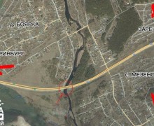 РЕВЕРСИВНОЕ ДВИЖЕНИЕ запланировано на «бетонке» 28-30 января